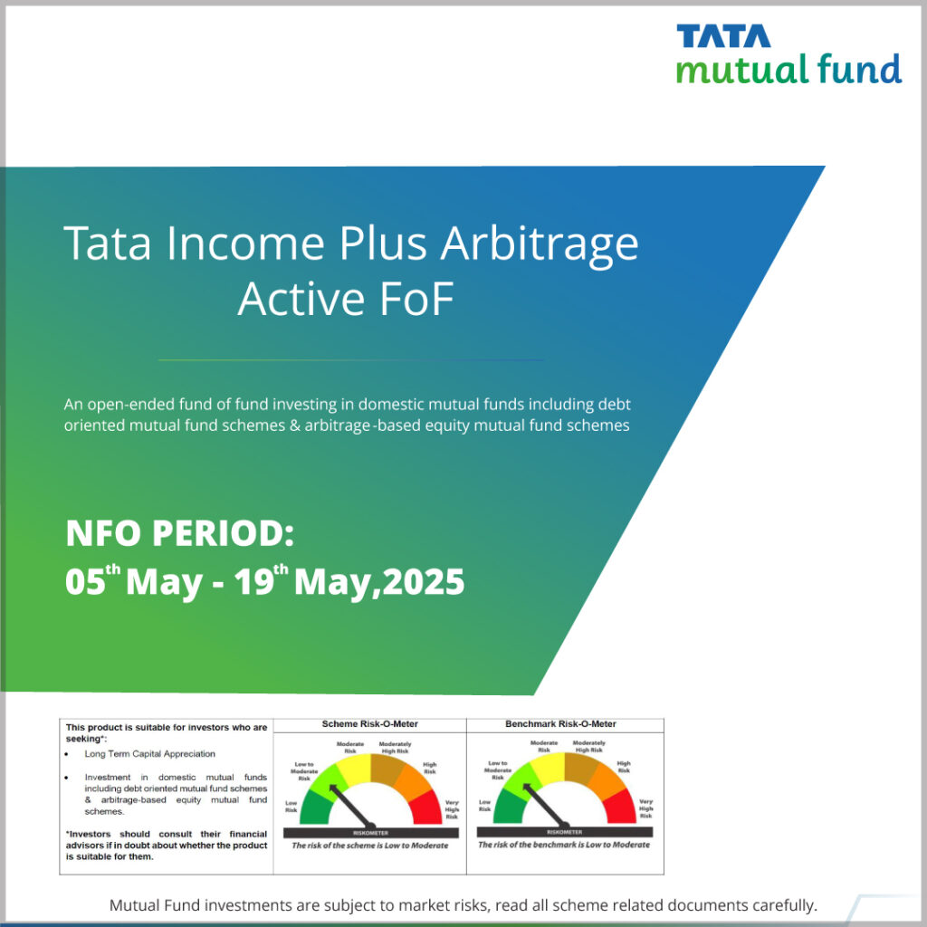 New Fund Offer from TATA